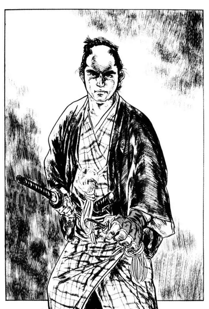 Samurai Executioner Chapter 21 17